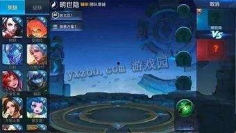 曙光英雄最新下一个新英雄爆料,神秘力量觉醒,战力升级! 第1张 曙光英雄最新下一个新英雄爆料,神秘力量觉醒,战力升级! 第1张