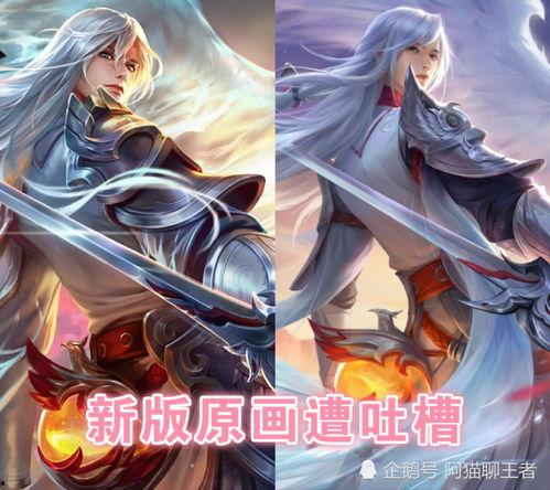 最新爆料李白凤求凰,揭秘千古风流才子的爱情传奇  第1张