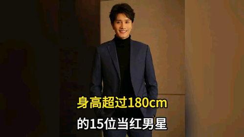 内娱喜剧男星爆料最新,娱乐圈幕后趣闻大曝光！  第3张