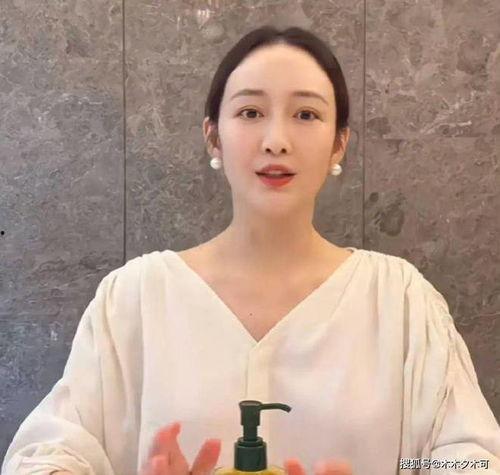 何九华王鸥爆料了吗视频,娱乐圈背后真相曝光  第3张