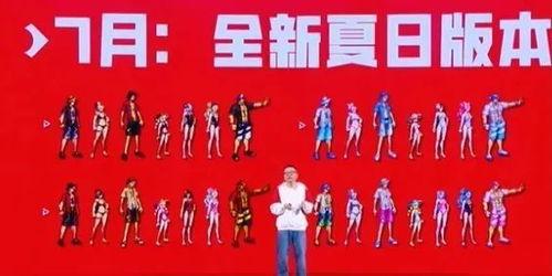 市民大爆料新闻内容有哪些,聚焦热点事件，揭示社会现象  第2张