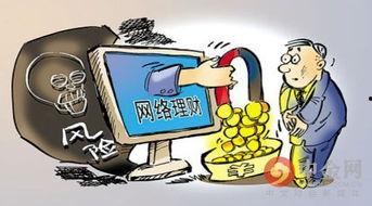 养老诈骗爆料案例最新视频,最新视频曝光惊人案例  第3张