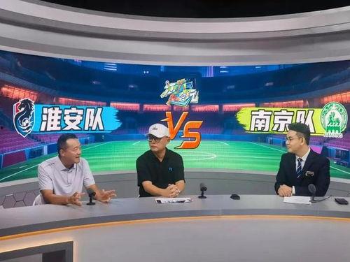 江苏台在线直播观看,实时捕捉精彩瞬间，尽享视听盛宴