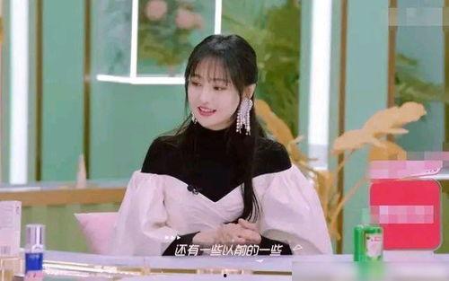 娱乐圈爆料君戚薇是谁,揭秘明星背后的神秘力量 第2张 娱乐圈爆料君戚薇是谁,揭秘明星背后的神秘力量 第2张