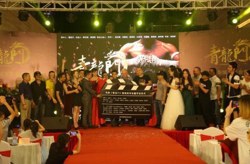 青龙电视台在线观看,青龙电视台在线观看指南