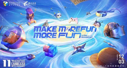 魔方航海王最新爆料视频,揭秘神秘岛屿与英雄集结